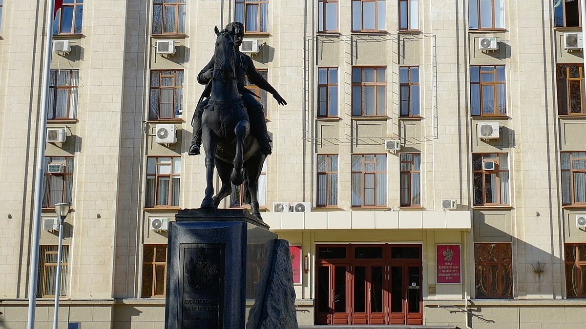    Фото: пресс-служба администрации Краснодарского края