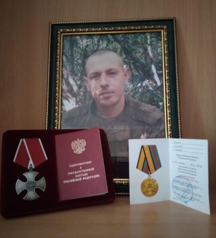 Источник фото: батайск город