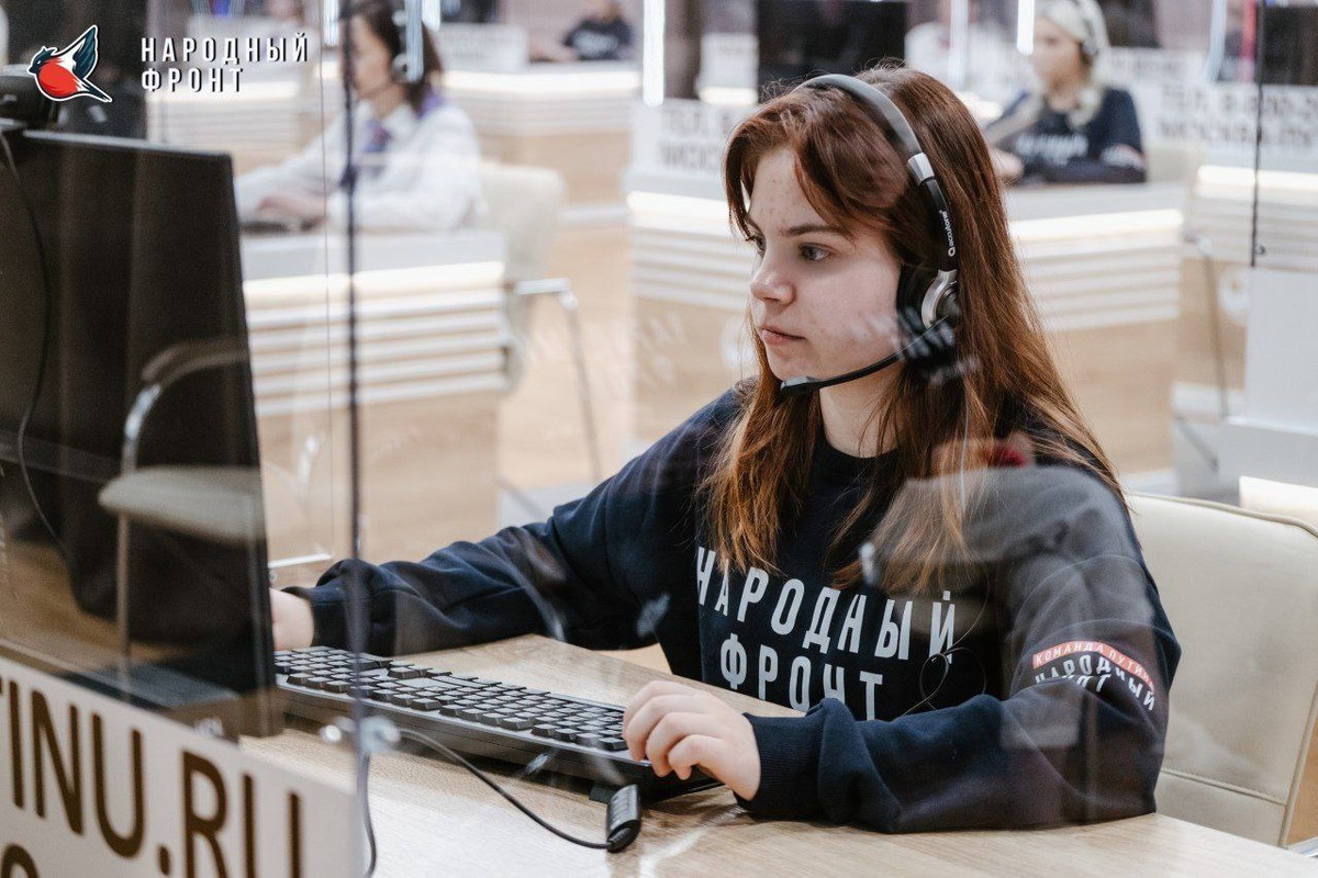 Полина Водяхо - оператор Прямой линии с Президентом РФ Владимиром Путиным в 2024 году