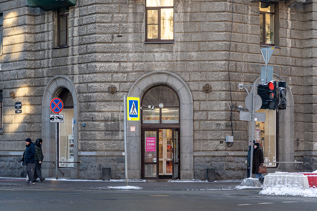 В прошлом здесь находился «дом-сказка»