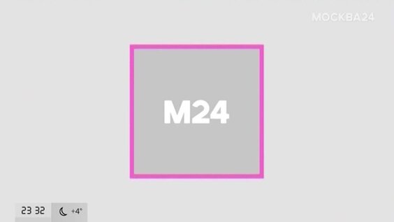    "Московский патруль": мужчина похитил из иномарки москвича на Новом Арбате 3,5 млн рублей