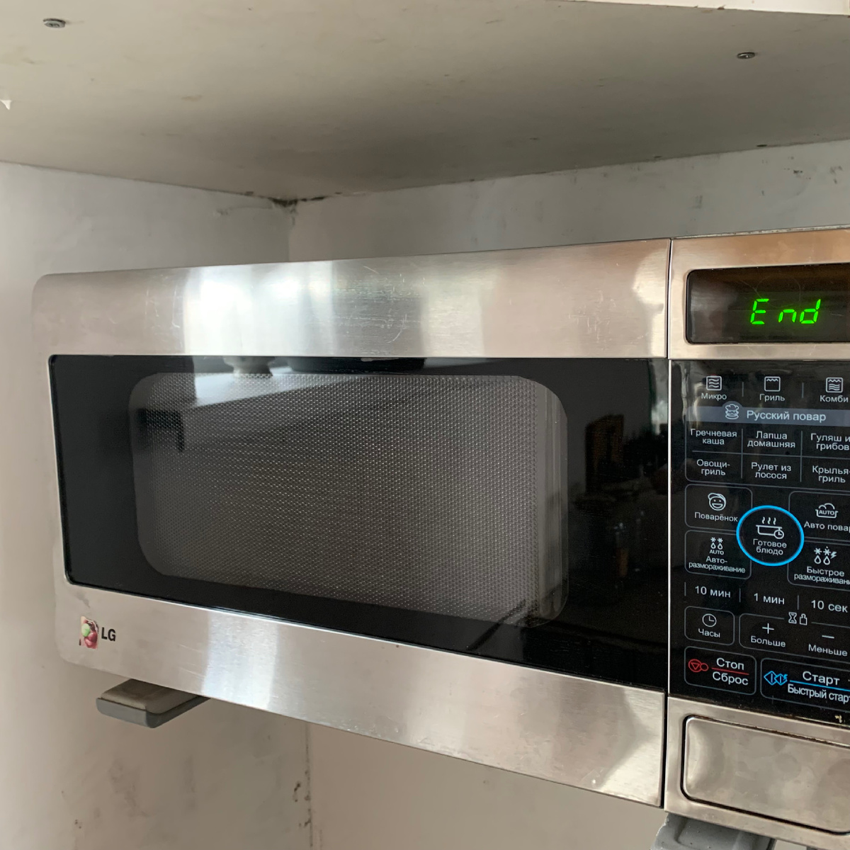 Новая - старая микроволновка