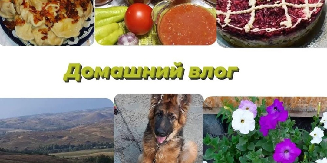 Новое видео о том чем мы занимаемся