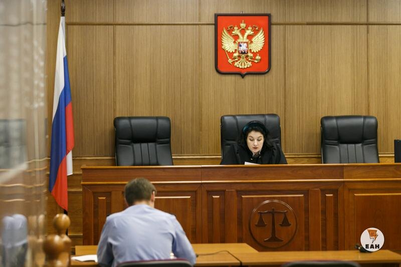    ЕАН. Архивное фото