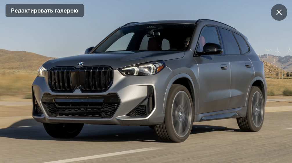 БМВ Х1 М35i