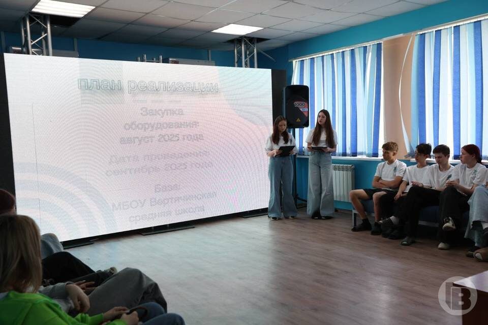    Фото: Данил Савченко / "Городские вести"