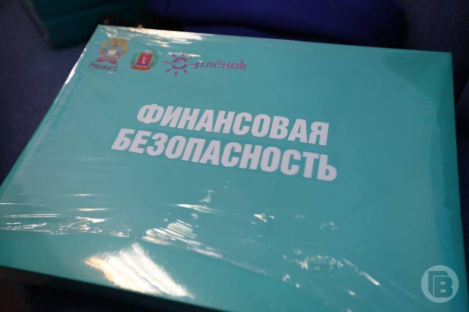    Фото: Данил Савченко / "Городские вести"