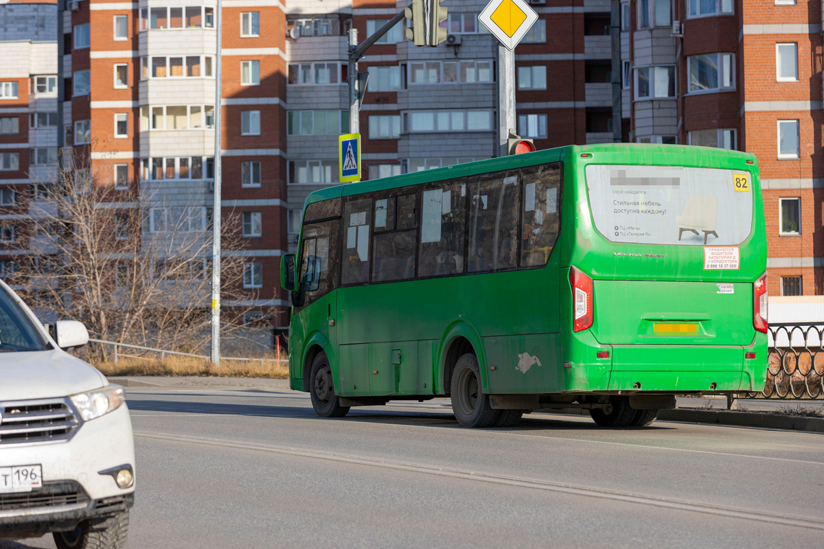 Изменятся схемы движения всех видов транспорта, в том числе и общественного.  Фото: ФедералПресс / Иван Кабанов
