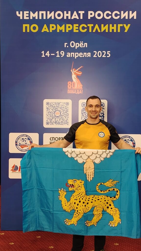 Филипп Чернышов