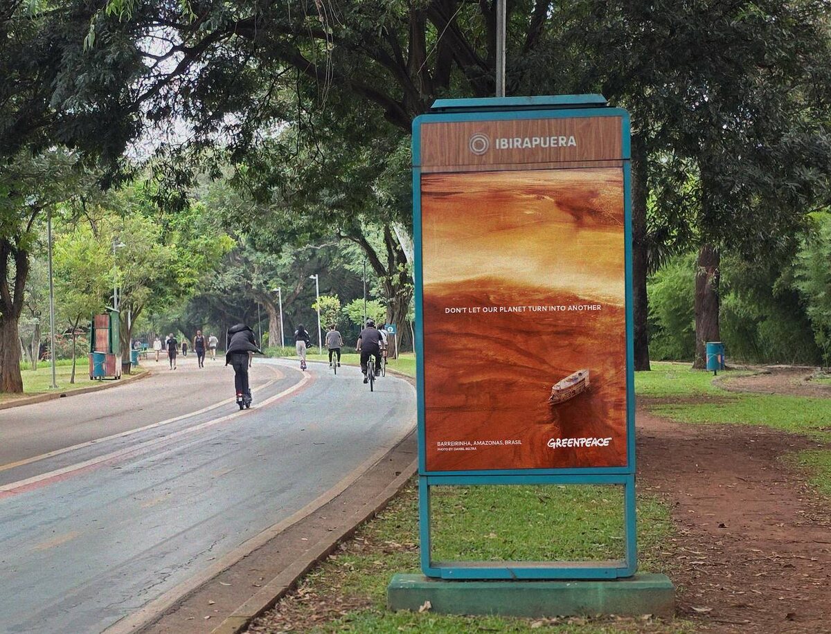  «Что это за планета?»: новая кампания показала реальные последствия климатического кризиса  