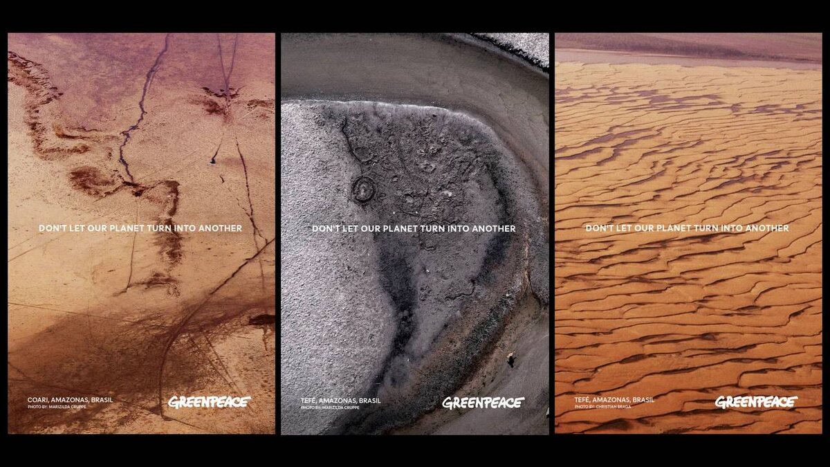  «Что это за планета?»: новая кампания показала реальные последствия климатического кризиса  