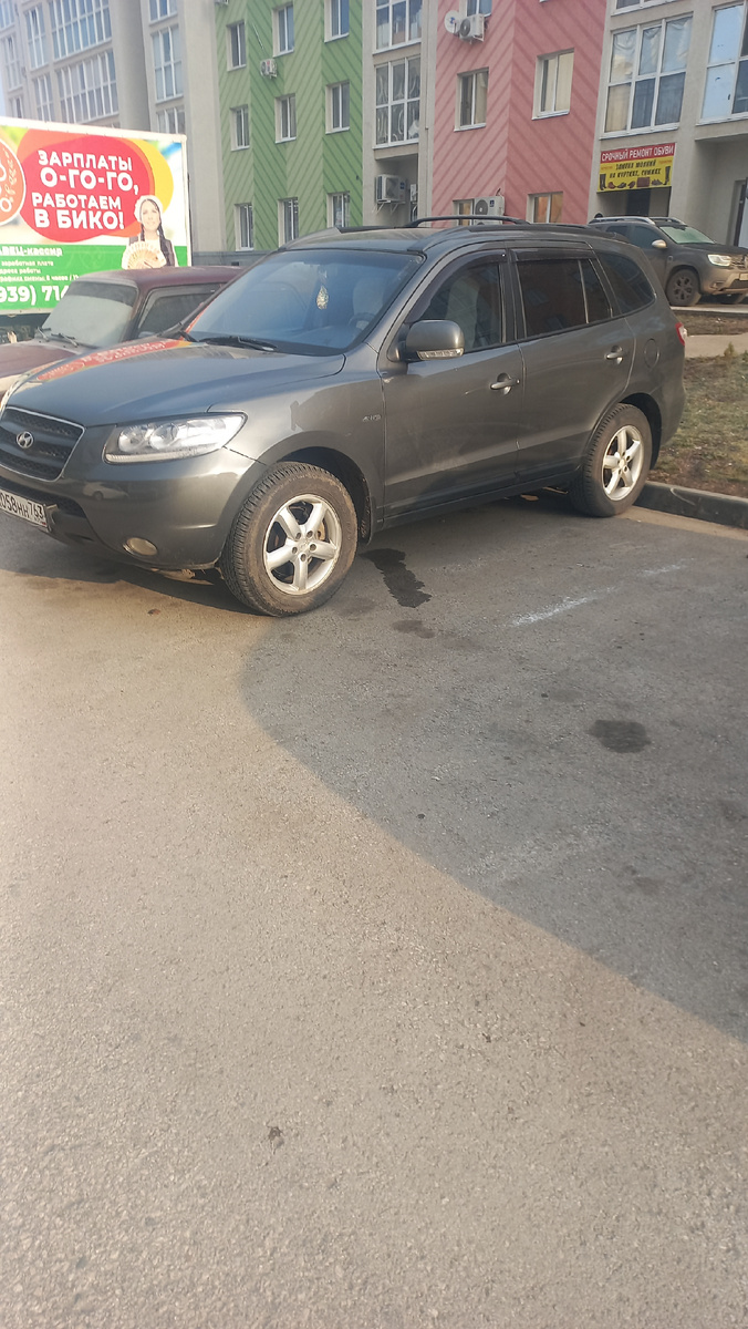 Santa Fe 2008год. Фото из архива