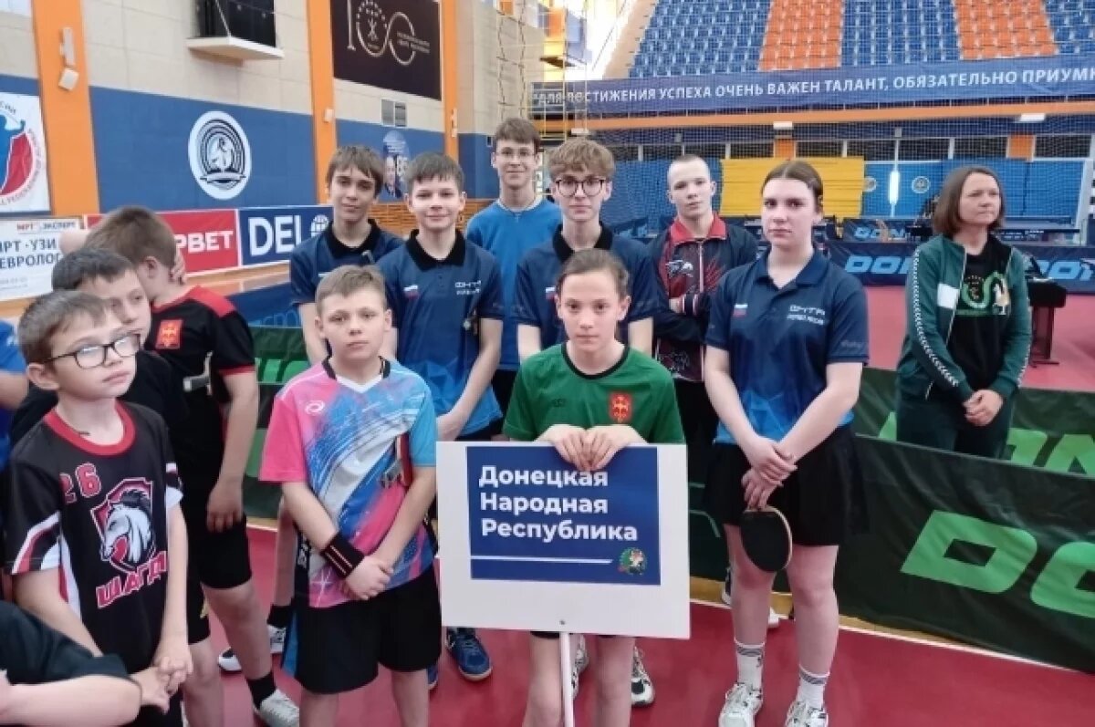    В Адыгее завершился турнир «Будущее России»