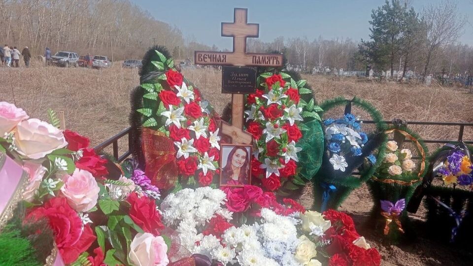    Прощание с Ольгой Залит. Источник: Толк