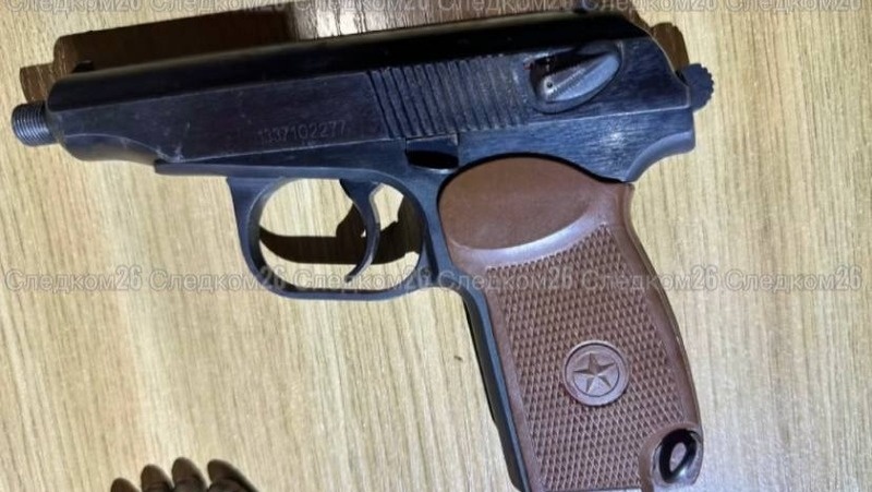      Фото: СУ СК России по СТавропольскому краю