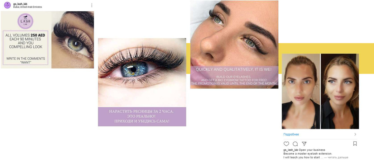 В работе использовал профессиональные инструменты: