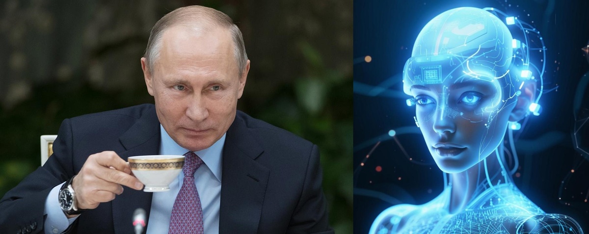 Интересно, а у Президента, правда, есть умная колонка?