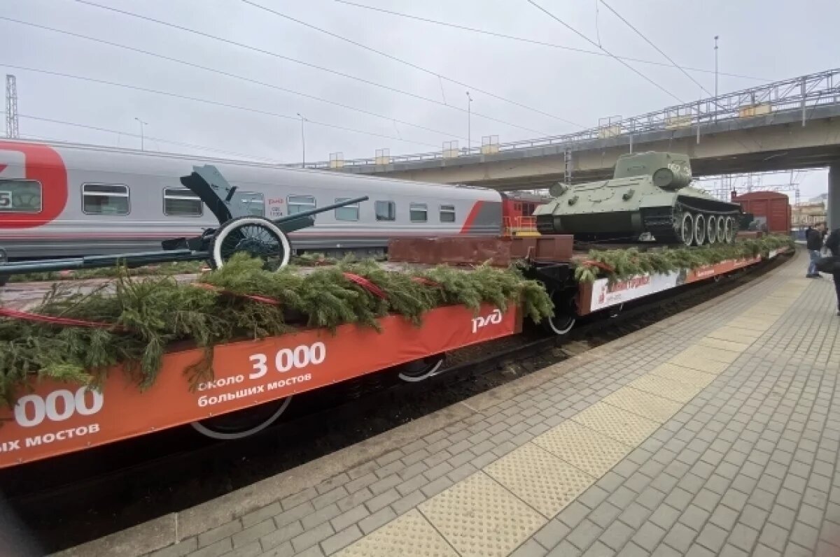    «Поезд Победы» отправился из Нижнего Новгорода по станциям трудовой славы