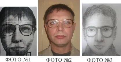 Фоторобот «режиссёра из Москвы». Фото © СУ СКР по Псковской области