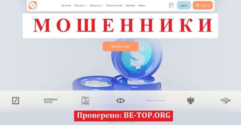 Midmotec — ловушка для инвесторов или честный брокер? Разбираемся!