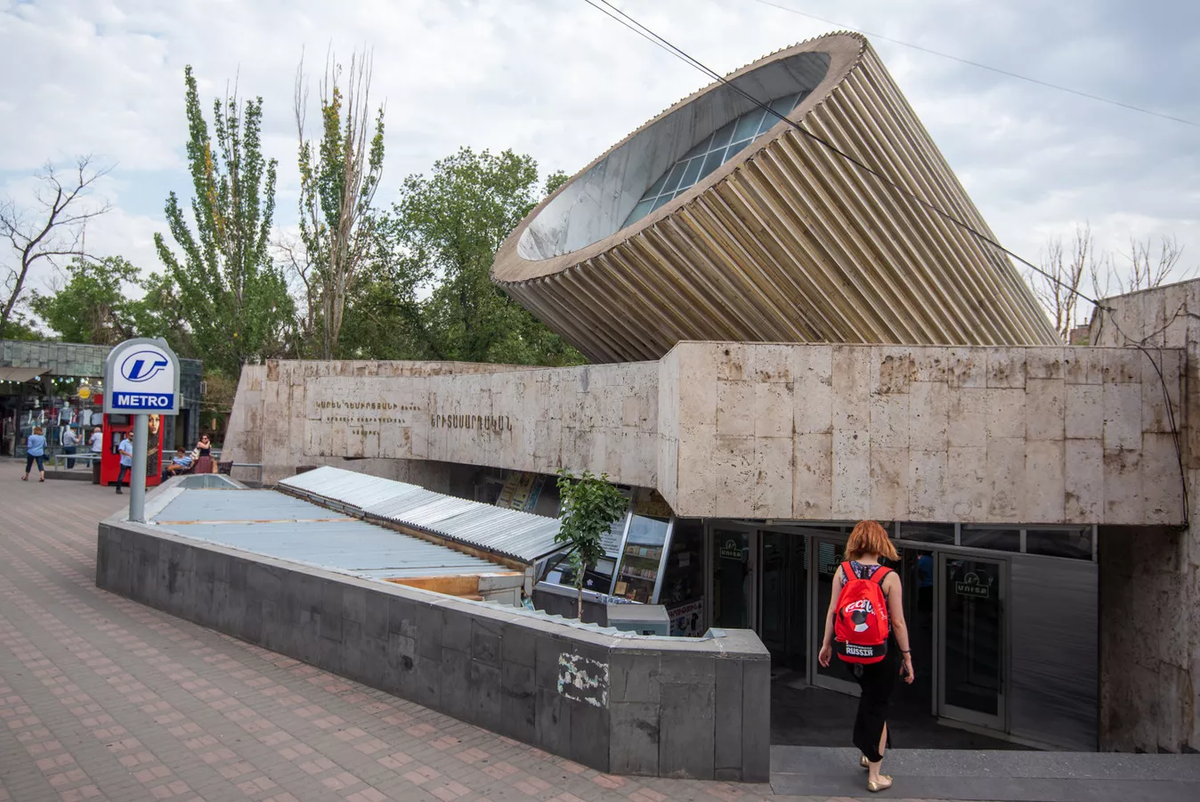 © Sputnik / Aram Nersesyan