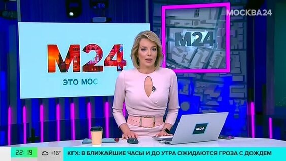    Искусственный интеллект обсудили на международной конференции Data Fusion