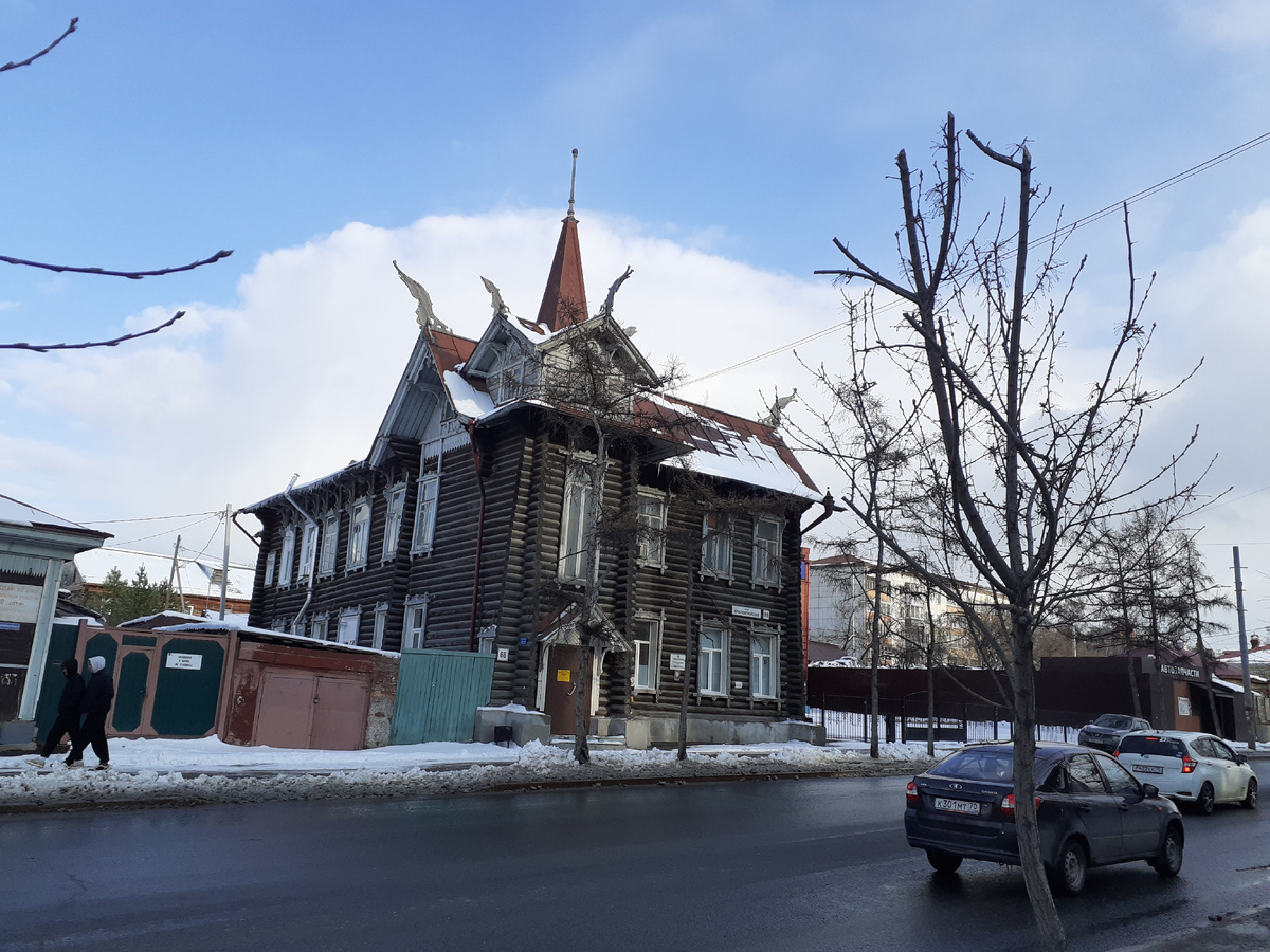 Тот самый дом с драконами