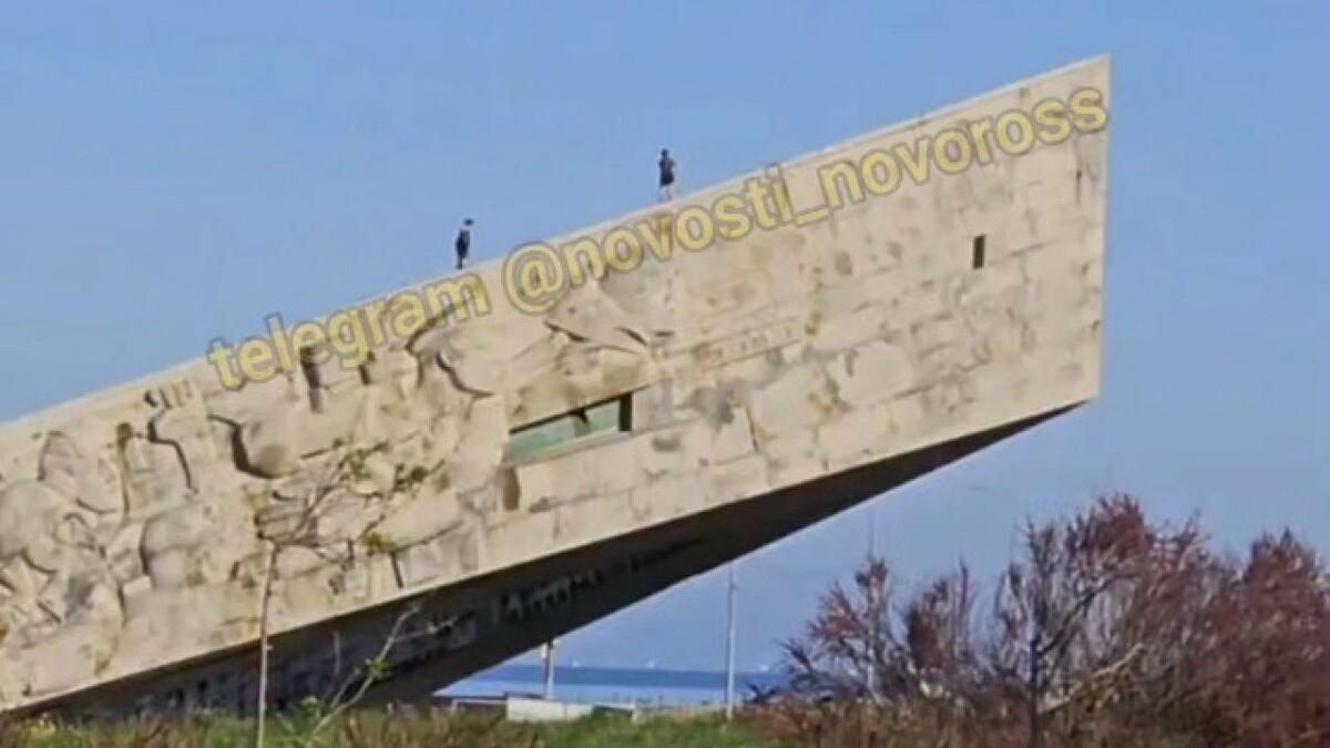    Фото: t.me/novosti_novoross