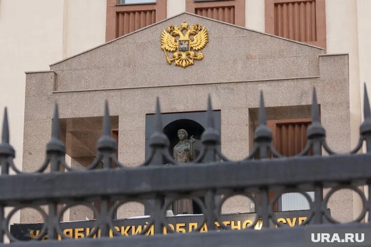 Апелляция оставила приговор Нверу Колозяну без изменения. Фото: Илья Московец © URA.RU