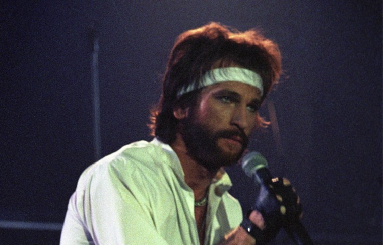    Н. Синицына/РИА Новости