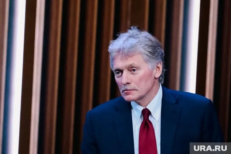 Песков отметил, что встреча в Лондоне не состоялась из-за разногласий между участниками. Фото: Роман Наумов © URA.RU