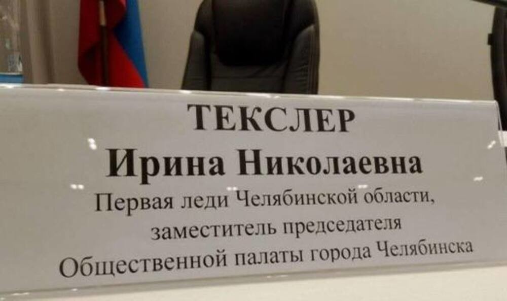 Источник: https://t.me/popovopinion/618