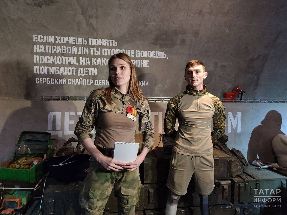 Фото: Елена Фенина / «Татар-информ»