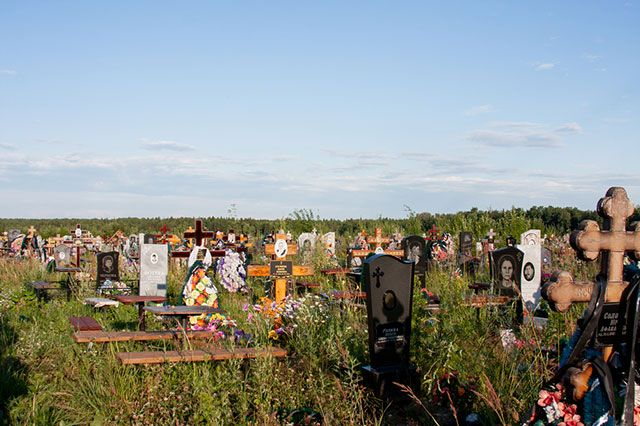 Православное кладбище. Фото: Galina 2703 / Shutterstock.com