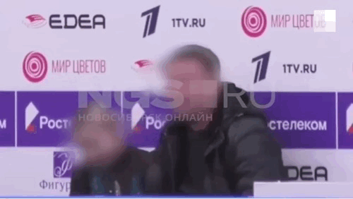 Источник NGS.ru