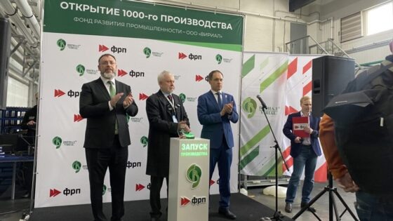     Фото: Медиапалуба