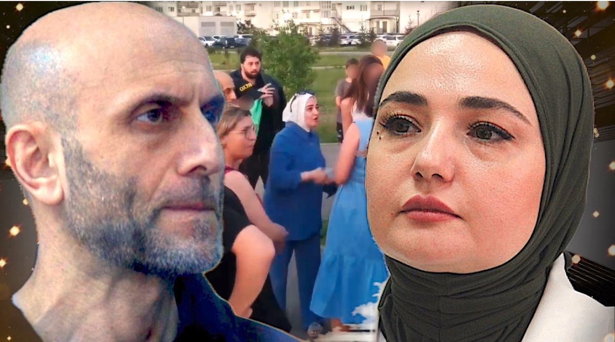 Коллаж автора