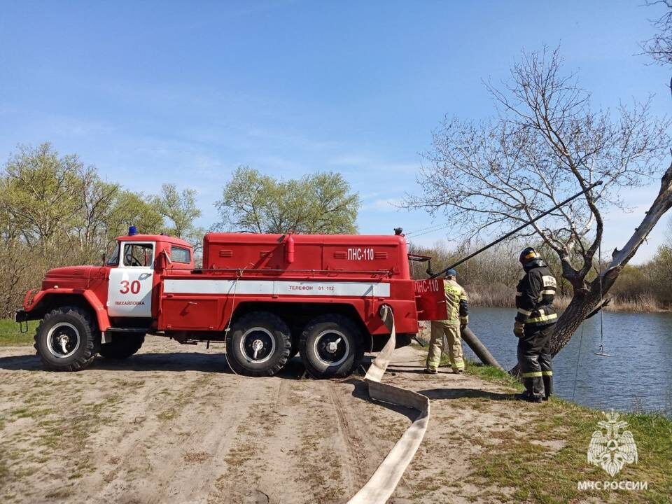    Фото: ГУ МЧС России по Волгоградской области