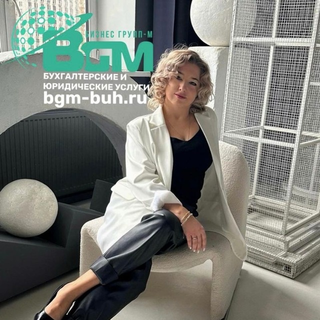 Евгения Личманова