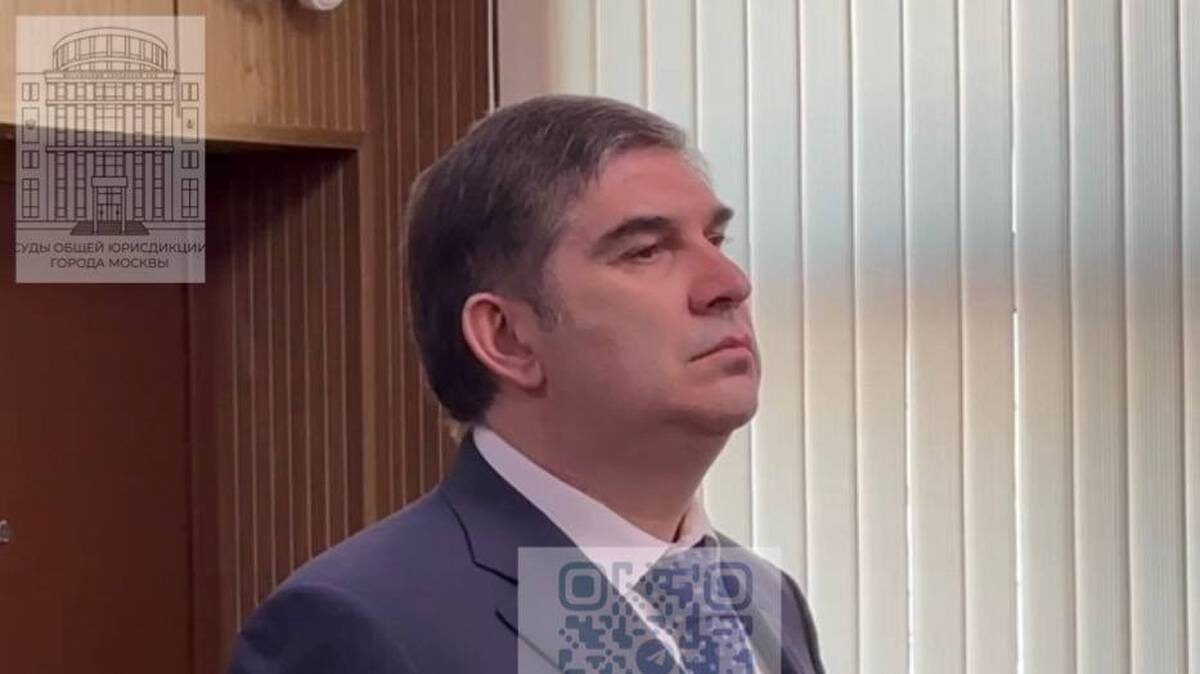    Фото: Telegram / Суды общей юрисдикции города Москвы