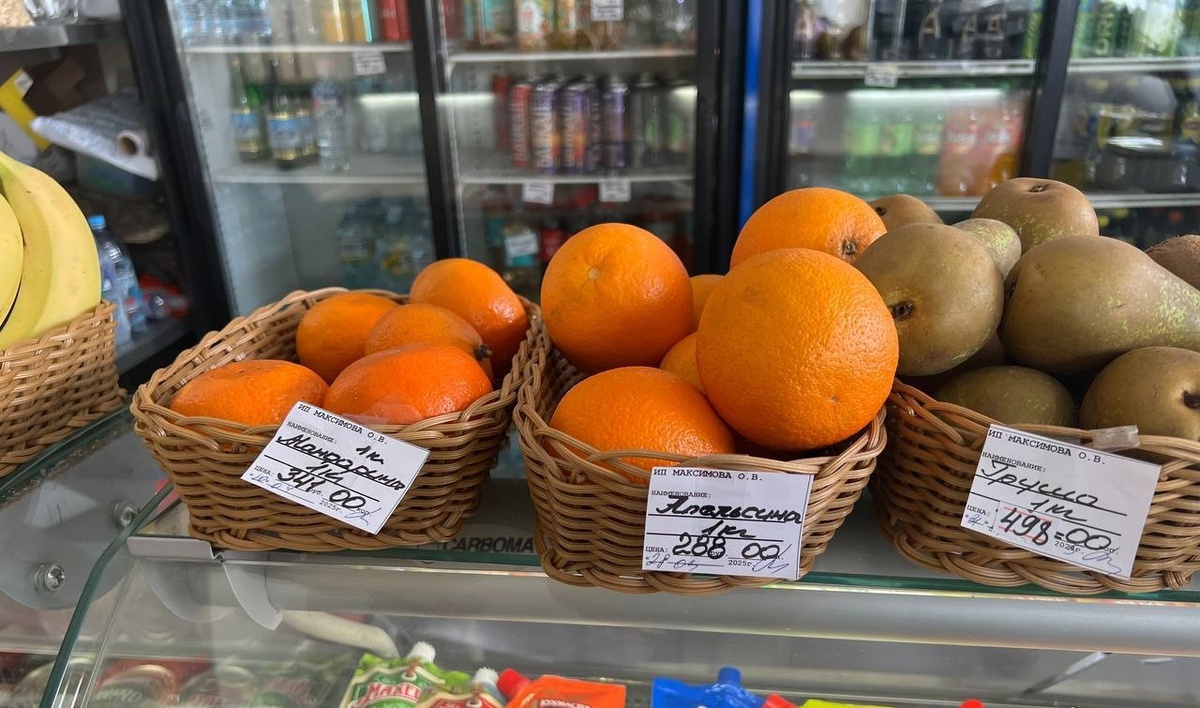    Общественников возмутили цены на фрукты в магазине больницы Саратова Новости Саратова и области – Сетевое издание «Репортер64»