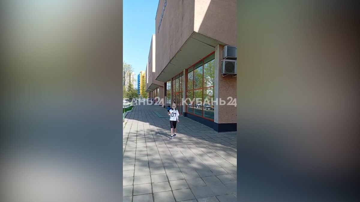    Видео канала «Кубань 24»