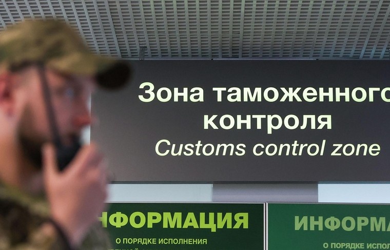    Алексей Белкин/NEWS.ru