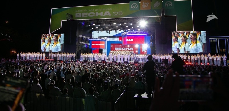    На финал «Российской школьной весны» в Ставрополь приехало 1,5 тыс. школьников со всей России Фото: Валерия Алтухова / / ИА «Победа26»