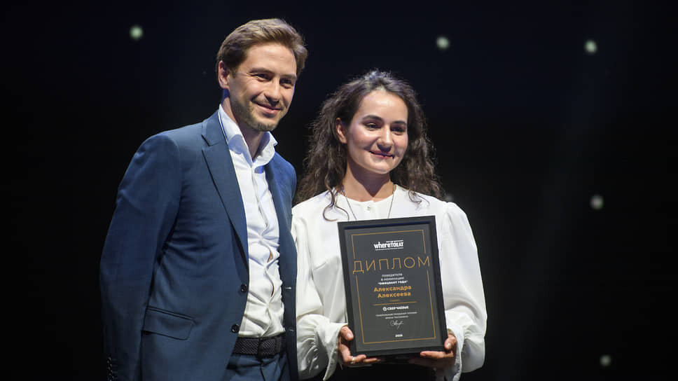 Церемония награждения лауреатов ресторанной премии WHERETOEAT RUSSIA 2025. В новом театре имени Галиасгара Камала..📷Фото: Артемий Шуматов / Коммерсантъ