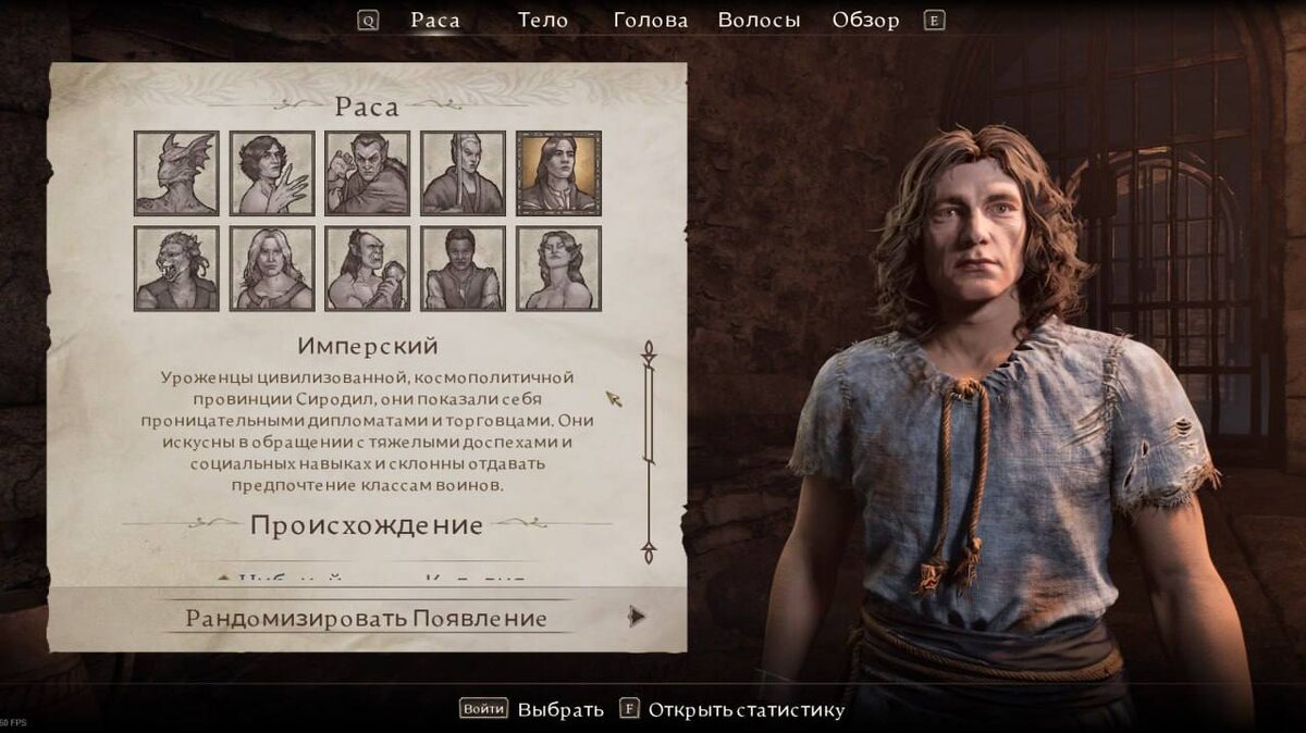     Внешний вид перевода