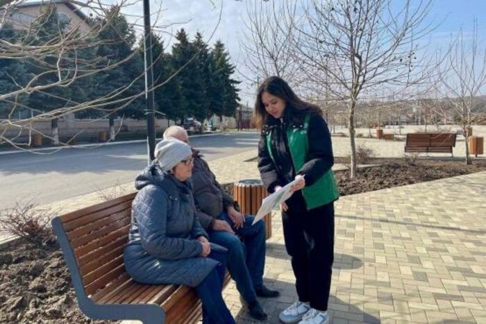 Источник фото: donland.ru