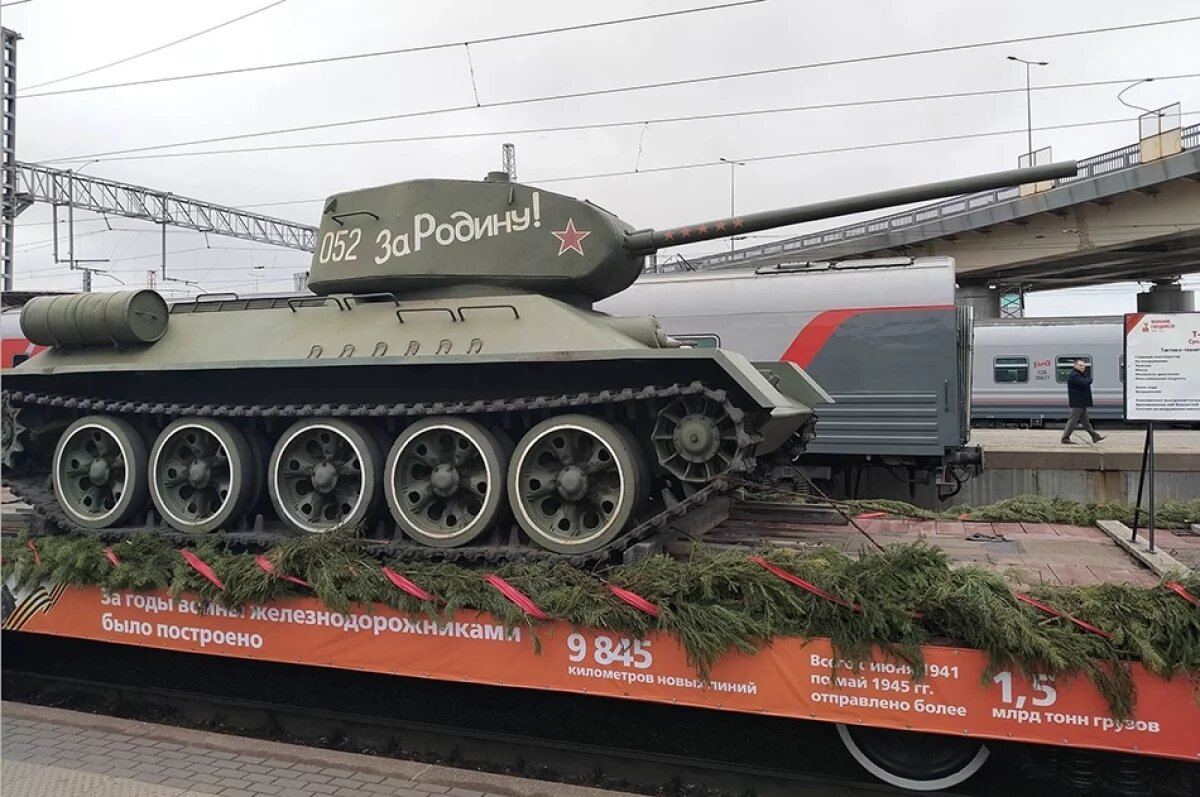    Дорогой памяти.