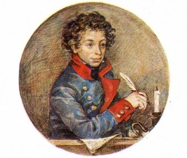 Пушкин-лицеист