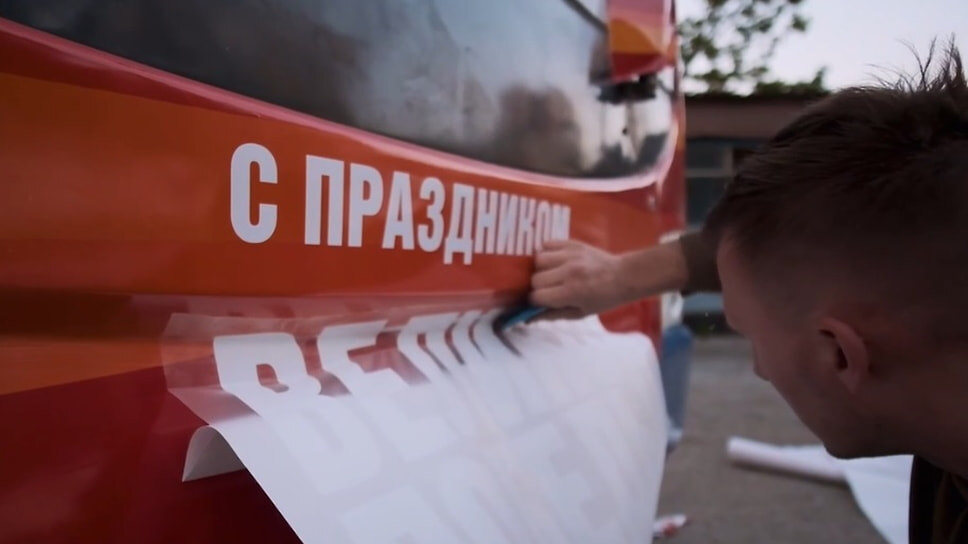 Фото: пресс-служба администрации Новороссийска